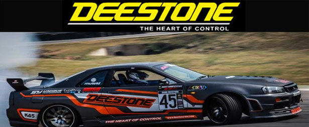 Deestone